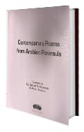 Contemporary Poems from Arabian Peninsula